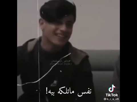 حبيبي هوايه طولت تعال اشوفك