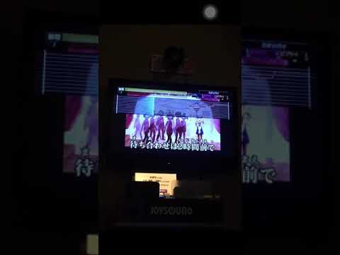 からくりピエロカラオケ