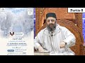 La dernire demeure partie 8  frar  rassemblement et jugement  sheikh adil al jattari