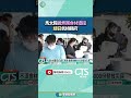 馬太鞍義煮團事件