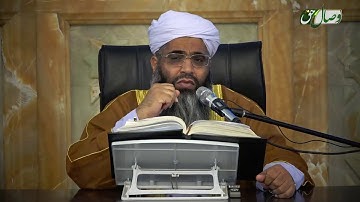 کتاب مبین 77 |  سوره التوبه آیات 1 تا 24 - Full HD
