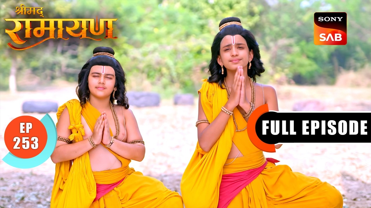 Luv Kush ने पकड़ा Hanuman और रोका Ashwa | Shrimad Ramayan - Ep 253 | Full Episode