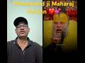 Prema and ji maharaj #shortvideo #viral #viralvideo #reallife #premanandjimaharaj #radheradhe