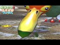 ピクミン2 ほぼ全部ランダム part1