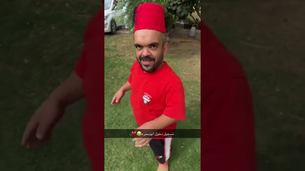 الدنيا دوراه 🤣💔