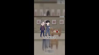 《孩子不见了！》—— 重生题材二次元原创动画