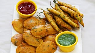 Aloo ke Pakode | Mirch ke Pakode | आलू पकोड़े | मिर्ची भजिया | Potato fritters | Chilli Fritters