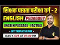 VARG-2 ENGLISH PEDAGOGY  | SHIKSHAK PATRATA PARIKSHA | VARG-2 EXAM ENGLISH CLASS BY TRIPATHI SIR