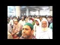 Live Jumah Boyan from Gasul Azam Masjid  30 December 2016