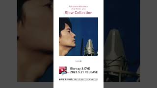 福山雅治 - ながれ星〈31st Anniv. Live「Slow Collection」〉 #Shorts