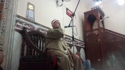 الشيخ ابو الفتوح حسن البساتيني شعائر صلاه الجمعه 11/10/2024 مسجد الصالحين سورة الروم