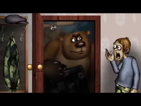 Берегите лес от