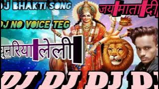 chunariya leli bhakti song dj manish raj