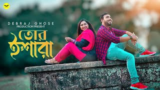 Tor Ishara - Debraj Ghose Official Music Video New Bengali Song 2021 Jmr Music