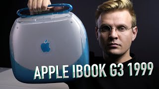 : Apple iBook G3 -       