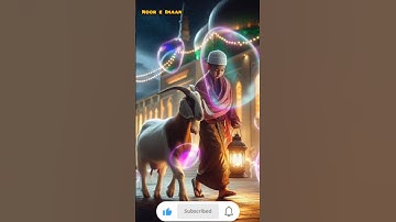 Noor e Imaan #trending #islamicfigure #islamicprophet #prophetmuhammad