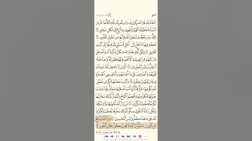 سورة الحج للقارئ رشيد بلعاليه 720