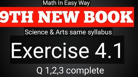 9th Class Math New Book 2025 Exercise 4.1  || PCTB || Factorization and algebraic manipulation