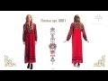 Коллекция Красная Москва ;платье арт.0001 и коротена двусторонняя арт.0002