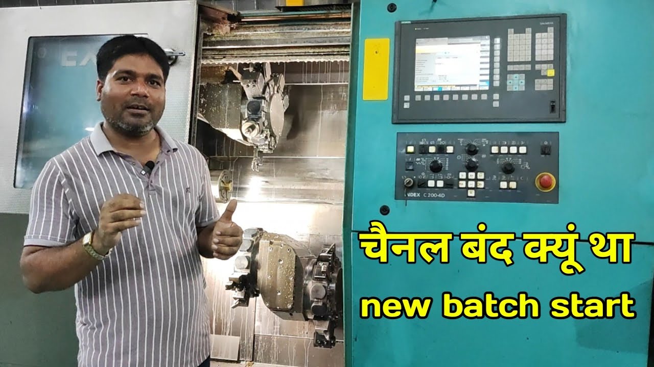 online cnc programming course | cnc programming for beginners | # ...