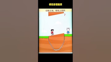 Draw 2 Save #game #fungame #foryou #videosgame #shorts