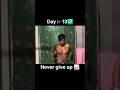 (Day 14/180) Dipen daliy vlog welcome #shortvideo #shorts @Dipenseatcoverandfitness