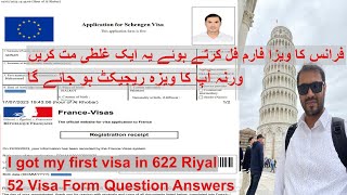 How to fill France Visa Application form Online/Saudia To Schengen VFS Rules/2023 Full Visa Guide screenshot 4