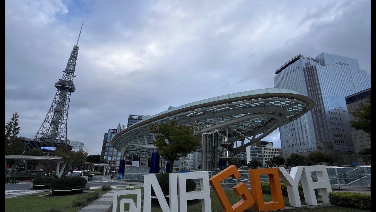 名古屋Nagoya Oasis 21 walking live