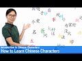 How to learn chinese characters  introduction to chinese characters