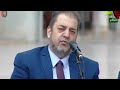 المنشد نور الدين خورشيد وصلة حضرة فرنسا المنشد نور الدين خورشيد وصلة حضرة فرنسا