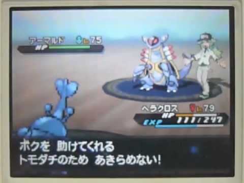 ポケモン ブラック2 ホワイト2 再戦 N戦 秋 Youtube