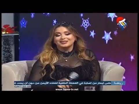 طلبوا من فرح يوسف تصف الفنانة احلام بأغنية وفرح توترت شوفوا شو غنت