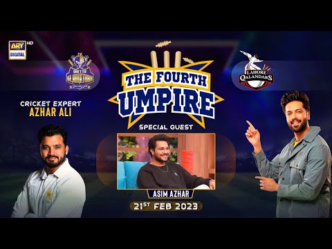 The Fourth Umpire | Asim Azhar | Fahad Mustafa | 21st Feb 2023 | #PSL8