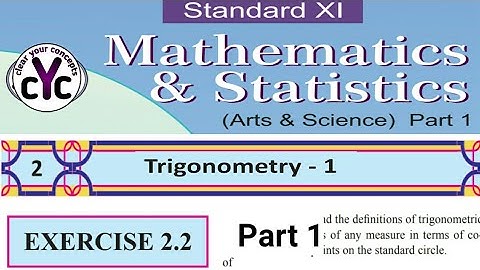 Exercise 2.2, Q.1to 14 Trigonometry 1, class 11th maths part 1, Maharashtra board