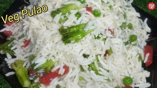 Veg Pulao Recipe \ इस तरह से बनाये वेजिटेबल पुलाव \ Vegetabl pulao recipe \ Vegpulaorecipe