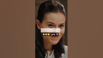 فديوهات مضحكه عن الاخ انستجرام لايك ستوريات انستا حزن ستوريات واقعنا 