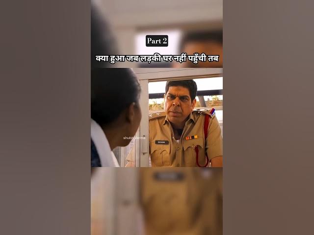 The Most Viral South Indian Movie Scene (and why it matters)