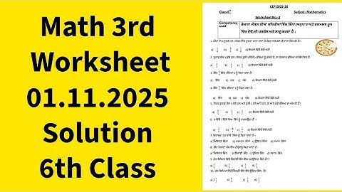6th Class Math CEP 3rd worksheet Bilingual Solution 2025