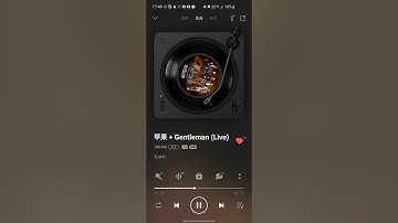 SNH48 - Little Apple + Gentleman [Studio Version]