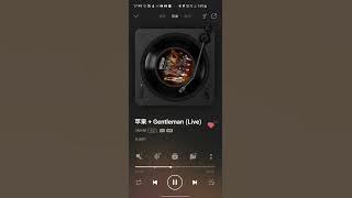 SNH48 - Little Apple   Gentleman [Studio Version]