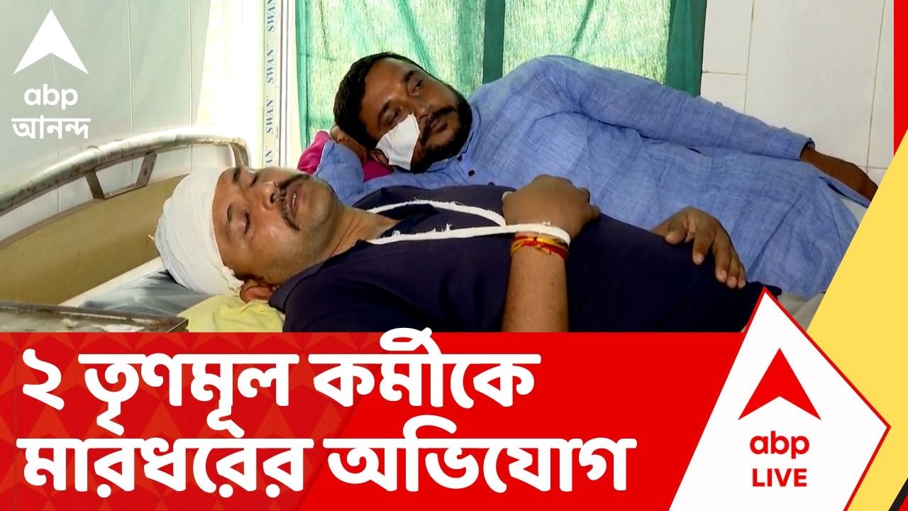 BJP News: নৈহাটিতে বিজেপির পরিবর্তন যাত্রার মিছিল ঘিরে উত্তেজনা