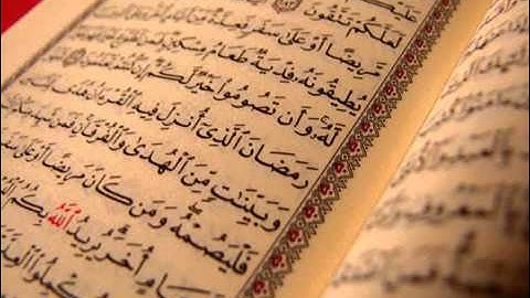 عبد الحليم البورمي من سورة البقرة