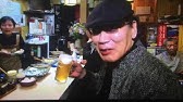 酒場放浪記 吉田類が 下町ロケット Youtube