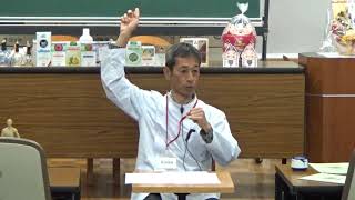 井穴の性状と臨床効果　この指は何に効くのか？