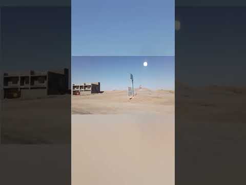 رحلة إلى سبع البور منطقة أطراف بغداد احلى بيت بيها 200 متر بسعر 25 مليون 