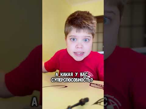 Не хочу хвастаться, НО….