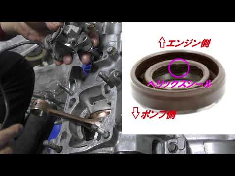 NSR250R オイルポンプ　比較的美品　オマケ付き 91GeBuXS1pL._UF350,350_QL50_.jpg