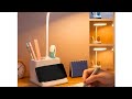 Study table light lagane ka sahi tarika
