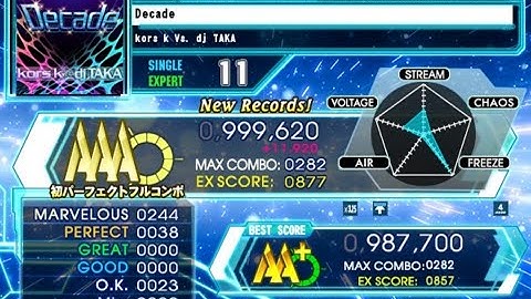 [DDR A20] Decade Expert Single Perfect Full Combo AAA