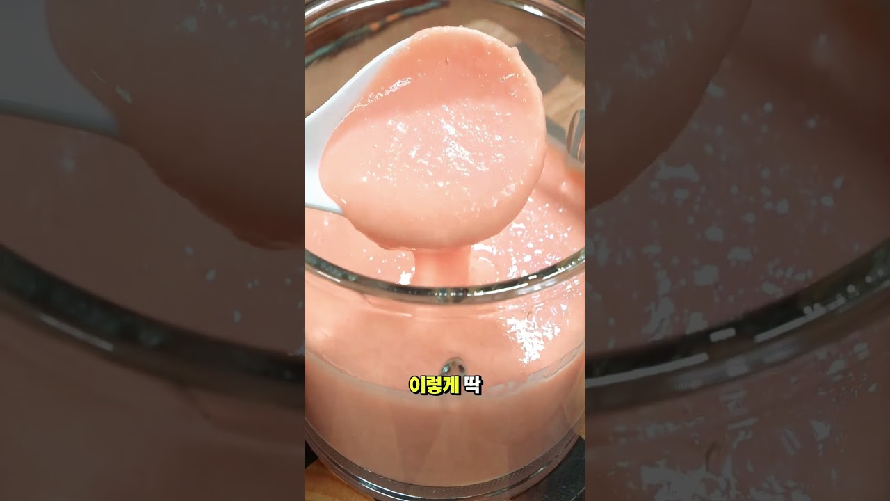 아이들이 열광하는 초간단 수박 우유 아이스크림 만들기✨
